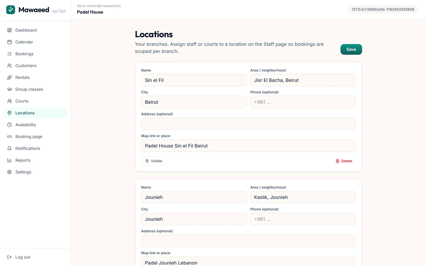 The locations manager with branches